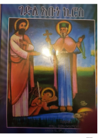 ገድለ አቡነ ኪሮስ ግእዝ ትግርኛ.pdf